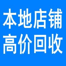 【米脂安利专卖店哪里有?米脂安利产品营销人员电话?】- 