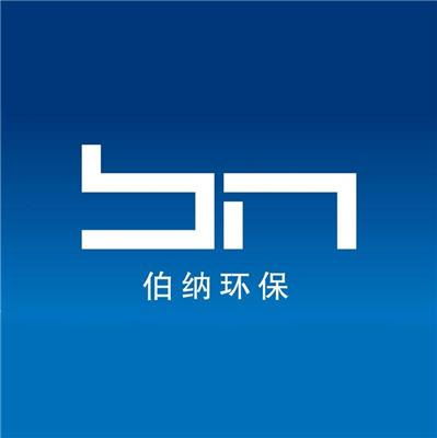 中国环保黄页 名录 中国环保公司 厂家 八方资源网环保黄页