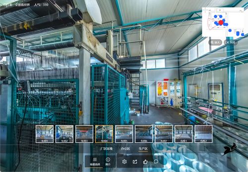 vr全景数字工厂,制造业企业线上营销新助手